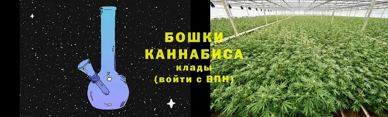 shop как зайти  Братск  Шишки марихуана Bruce Banner 